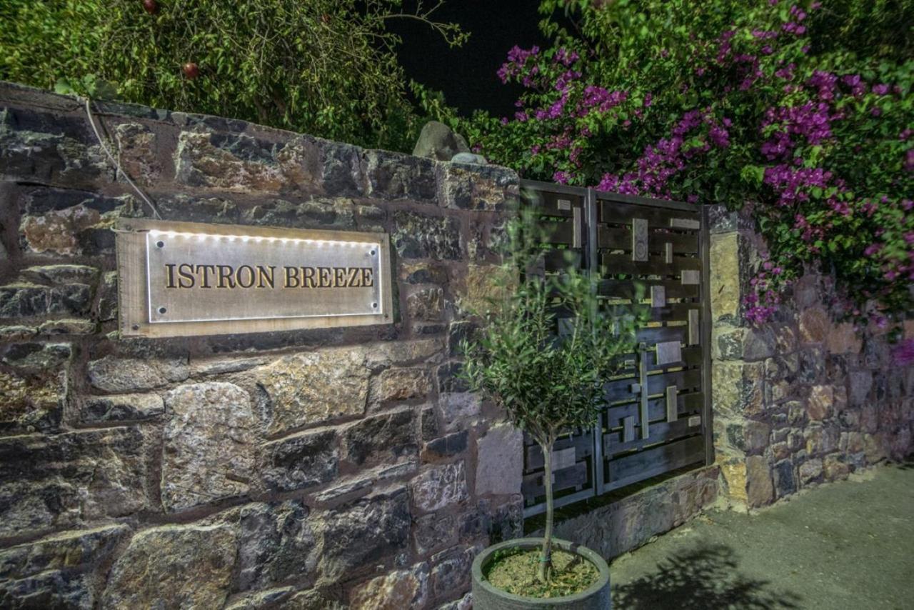 Istron Breeze Cocoon Apartment Exterior foto